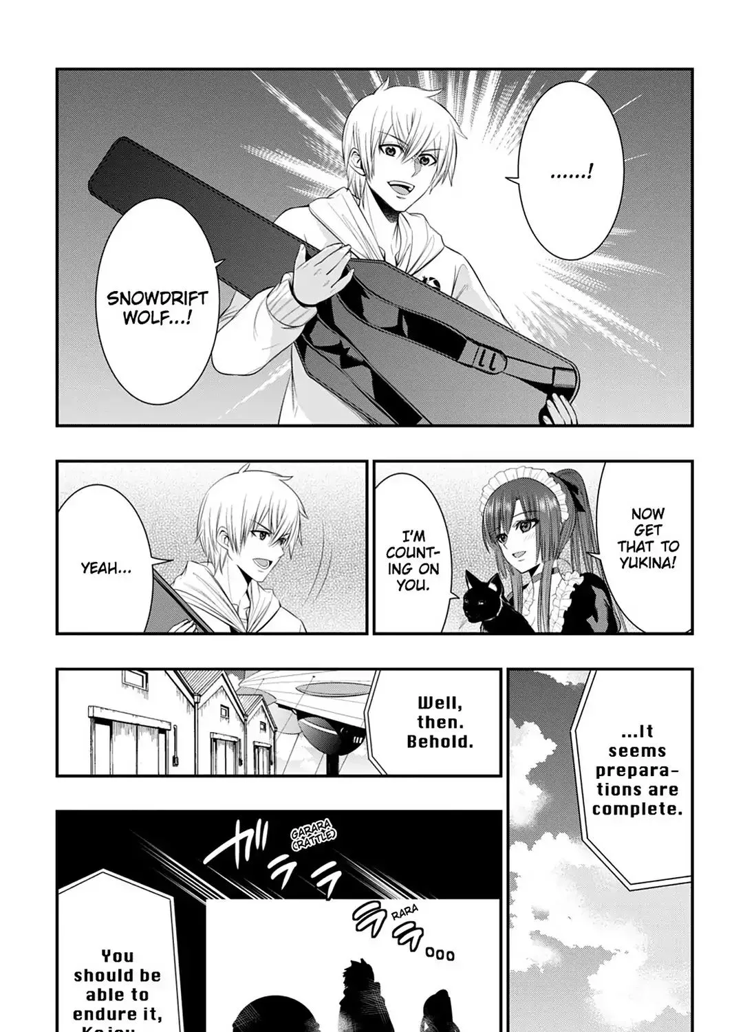 Strike The Blood - Page 16