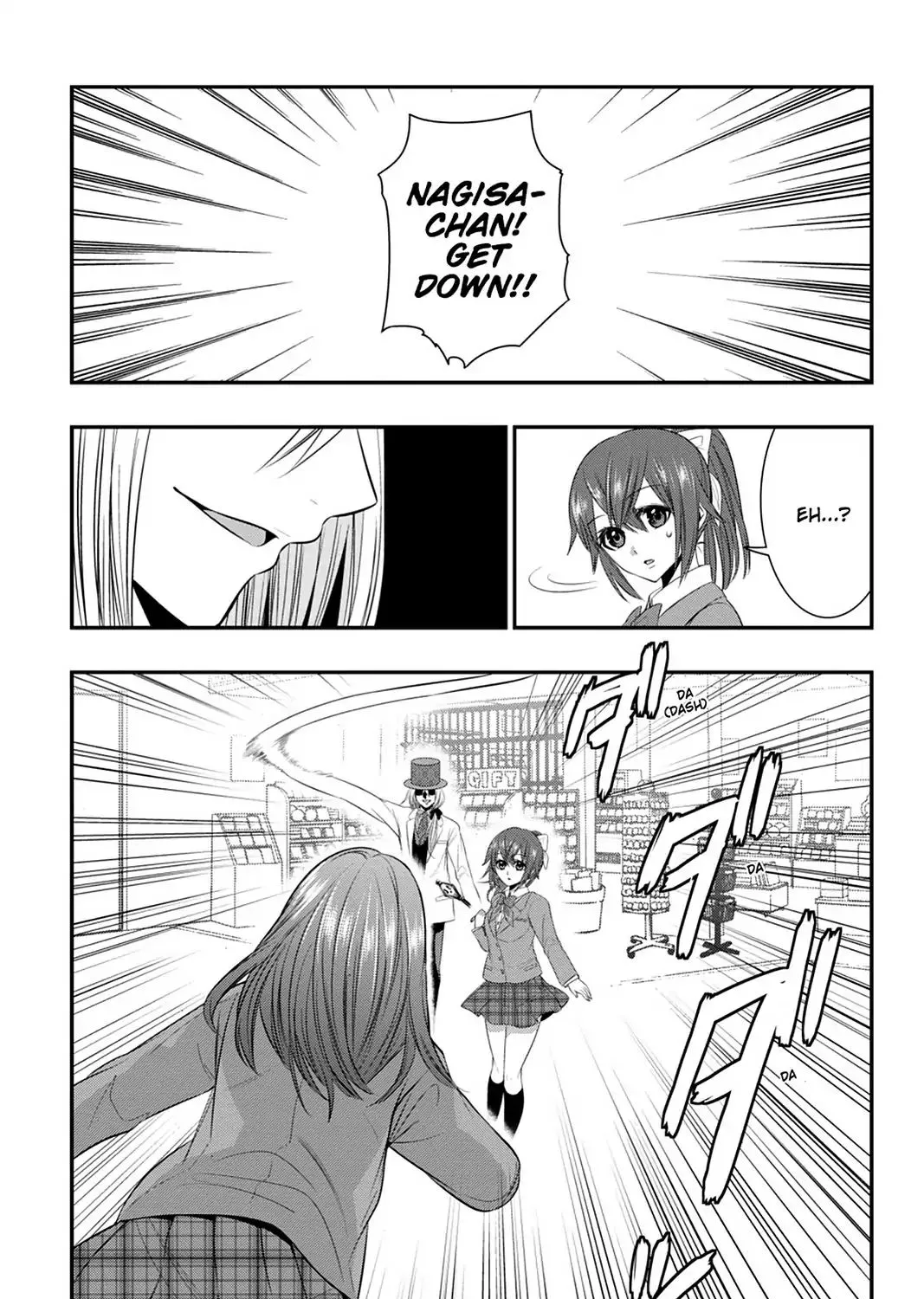 Strike The Blood - Page 24