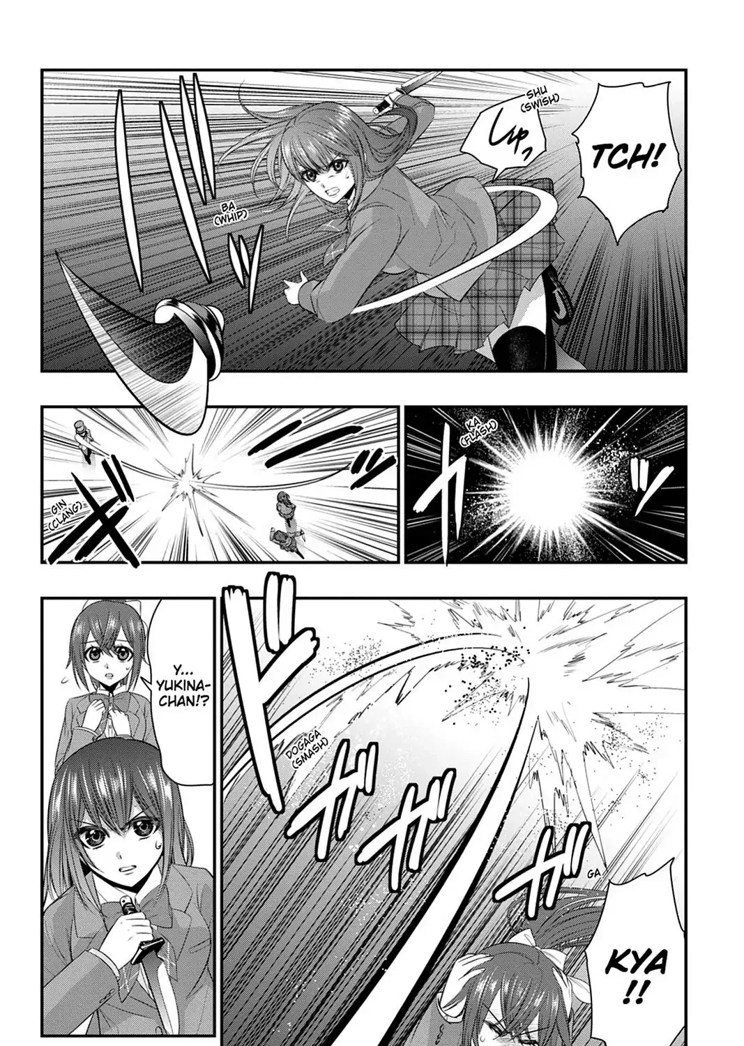 Strike The Blood - Page 26