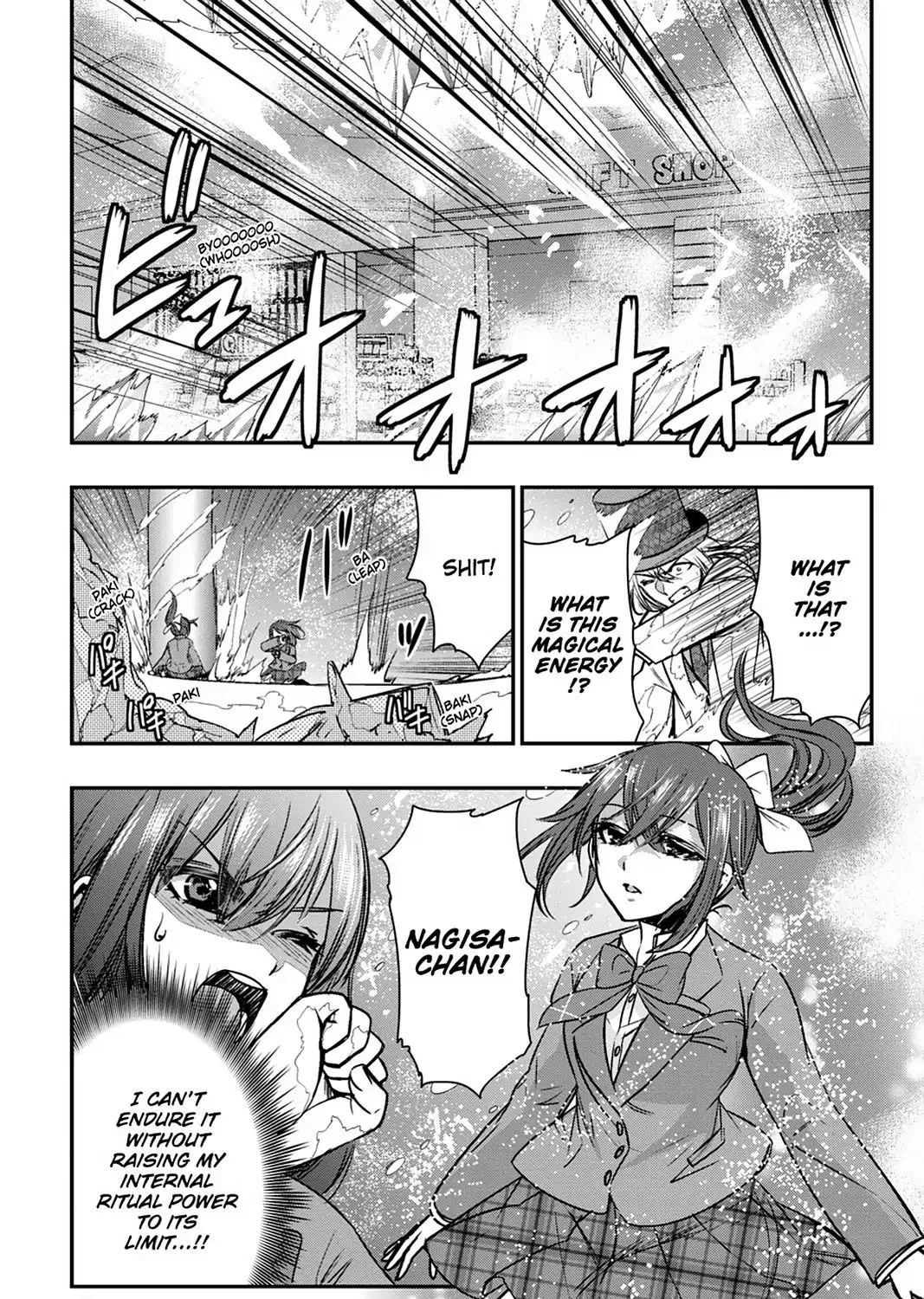 Strike The Blood - Page 36