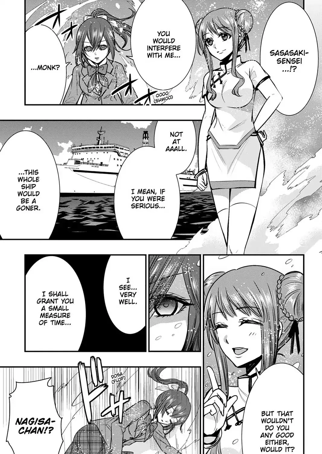 Strike The Blood - Page 40