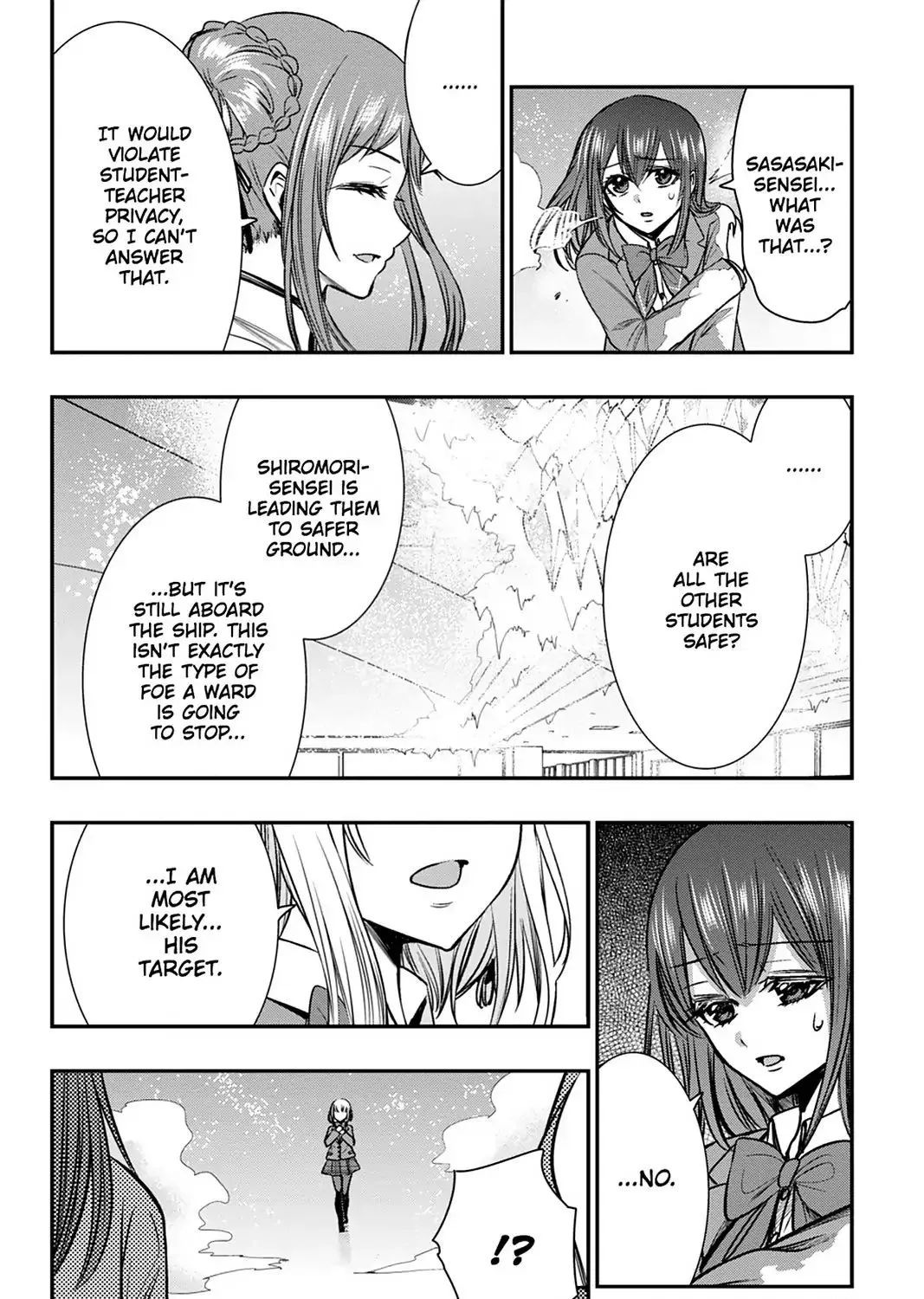 Strike The Blood - Page 42