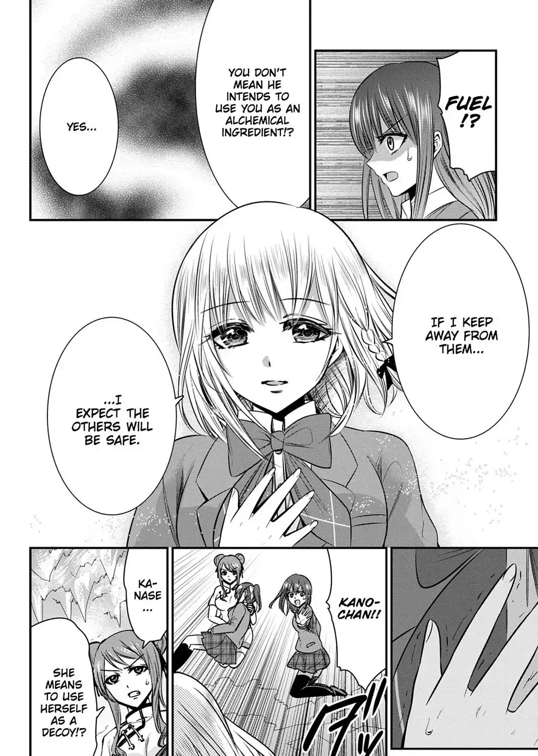 Strike The Blood - Page 46