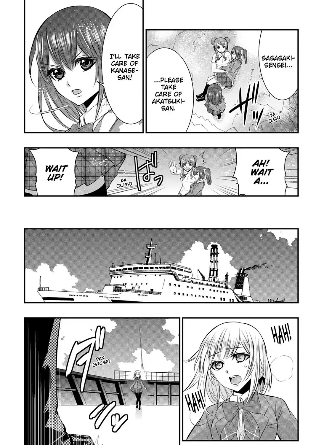 Strike The Blood - Page 48