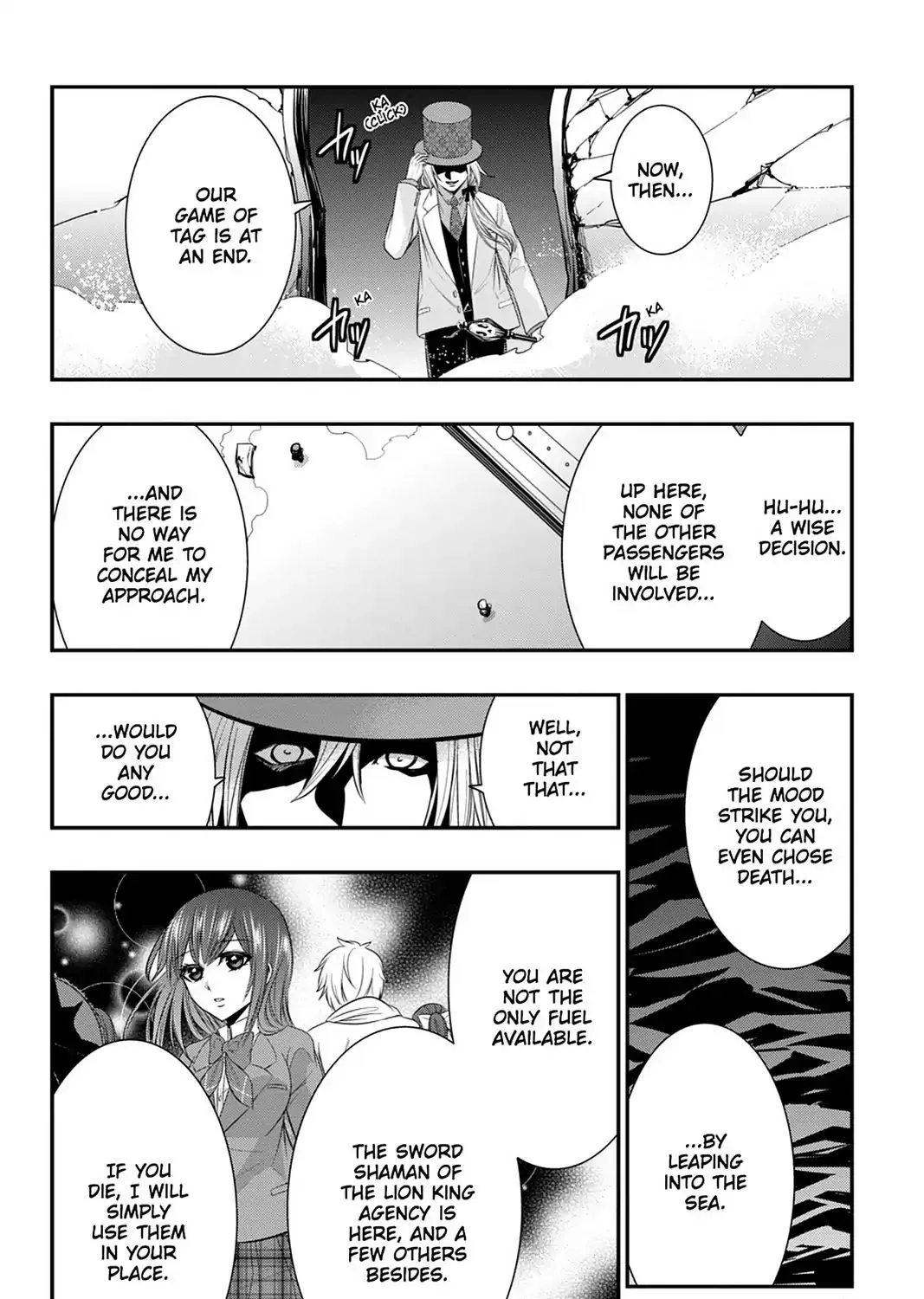 Strike The Blood - Page 50