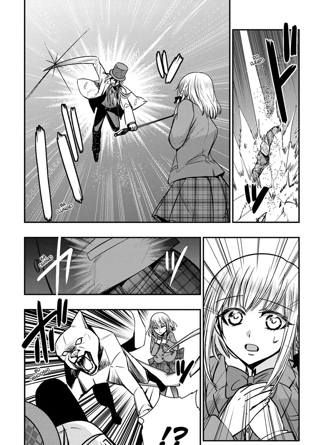 Strike The Blood - Page 60