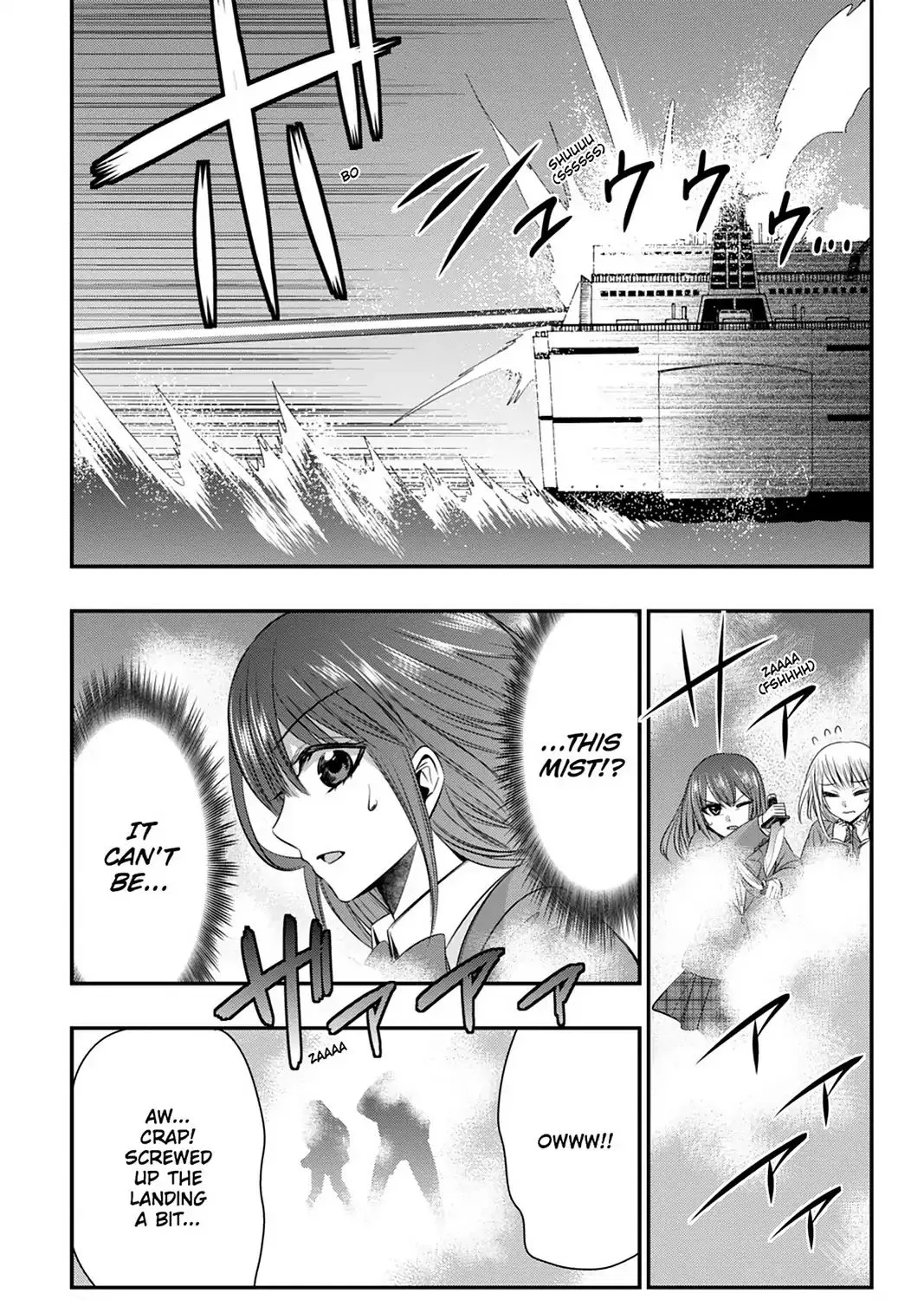 Strike The Blood - Page 68