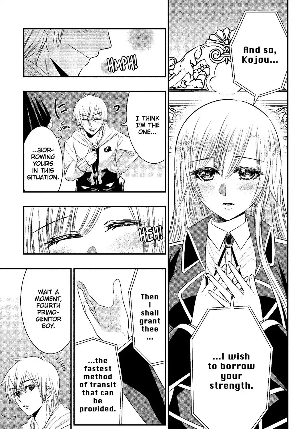 Strike The Blood - Page 8