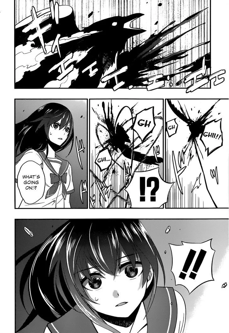 Strike The Blood - Page 14