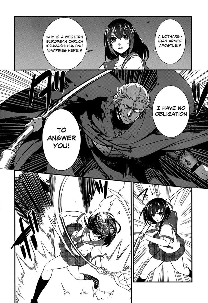 Strike The Blood - Page 20