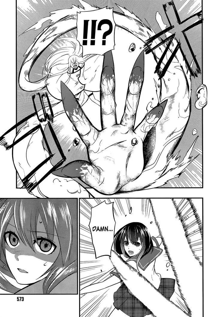 Strike The Blood - Page 29