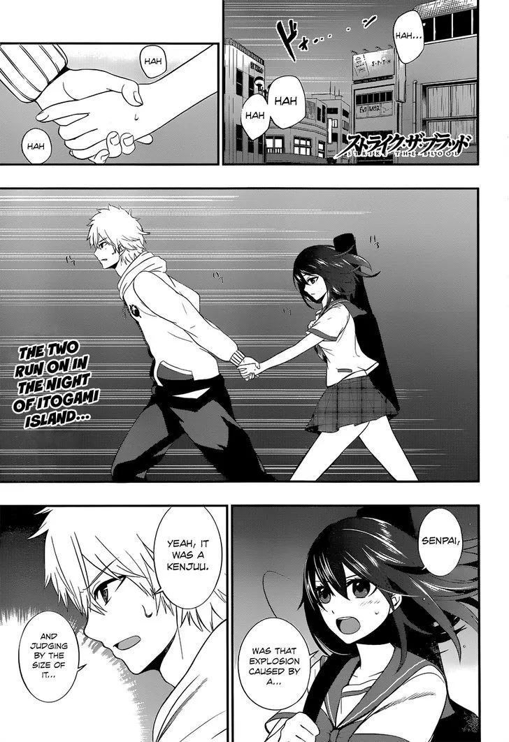 Strike The Blood - Page 3