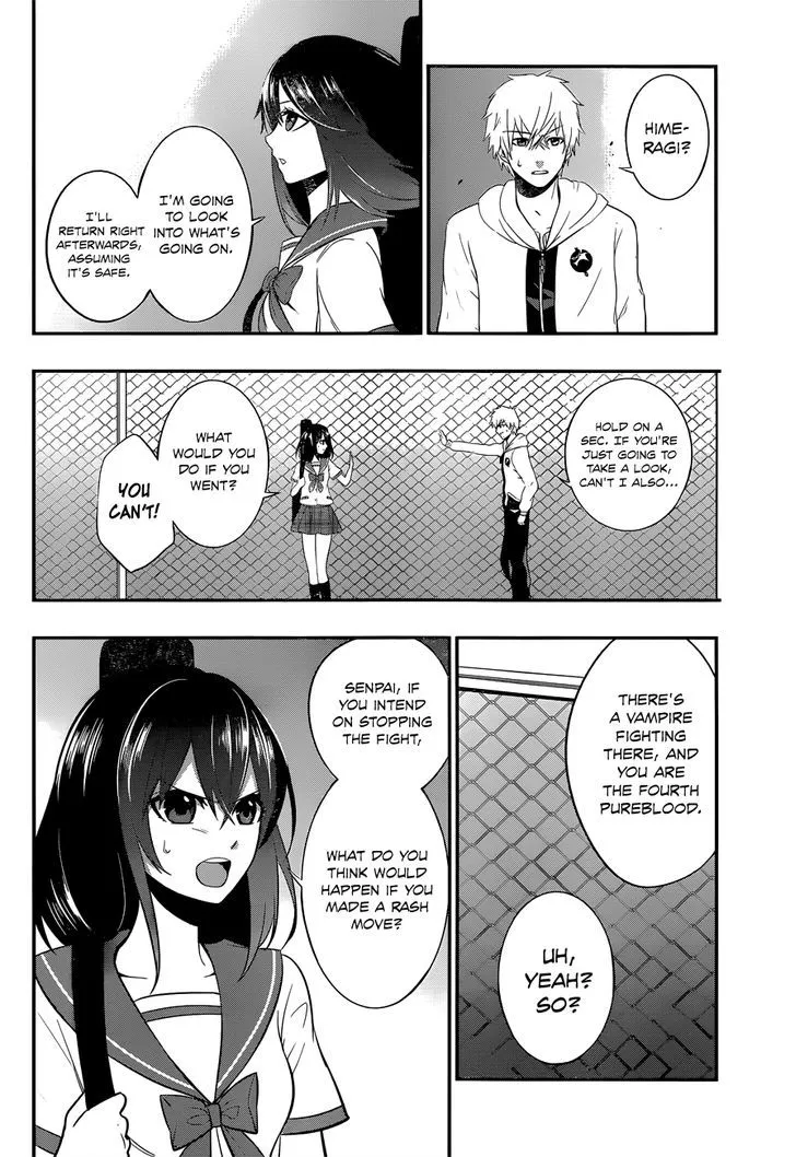 Strike The Blood - Page 6