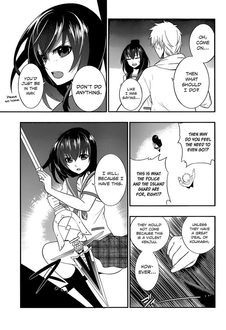 Strike The Blood - Page 7