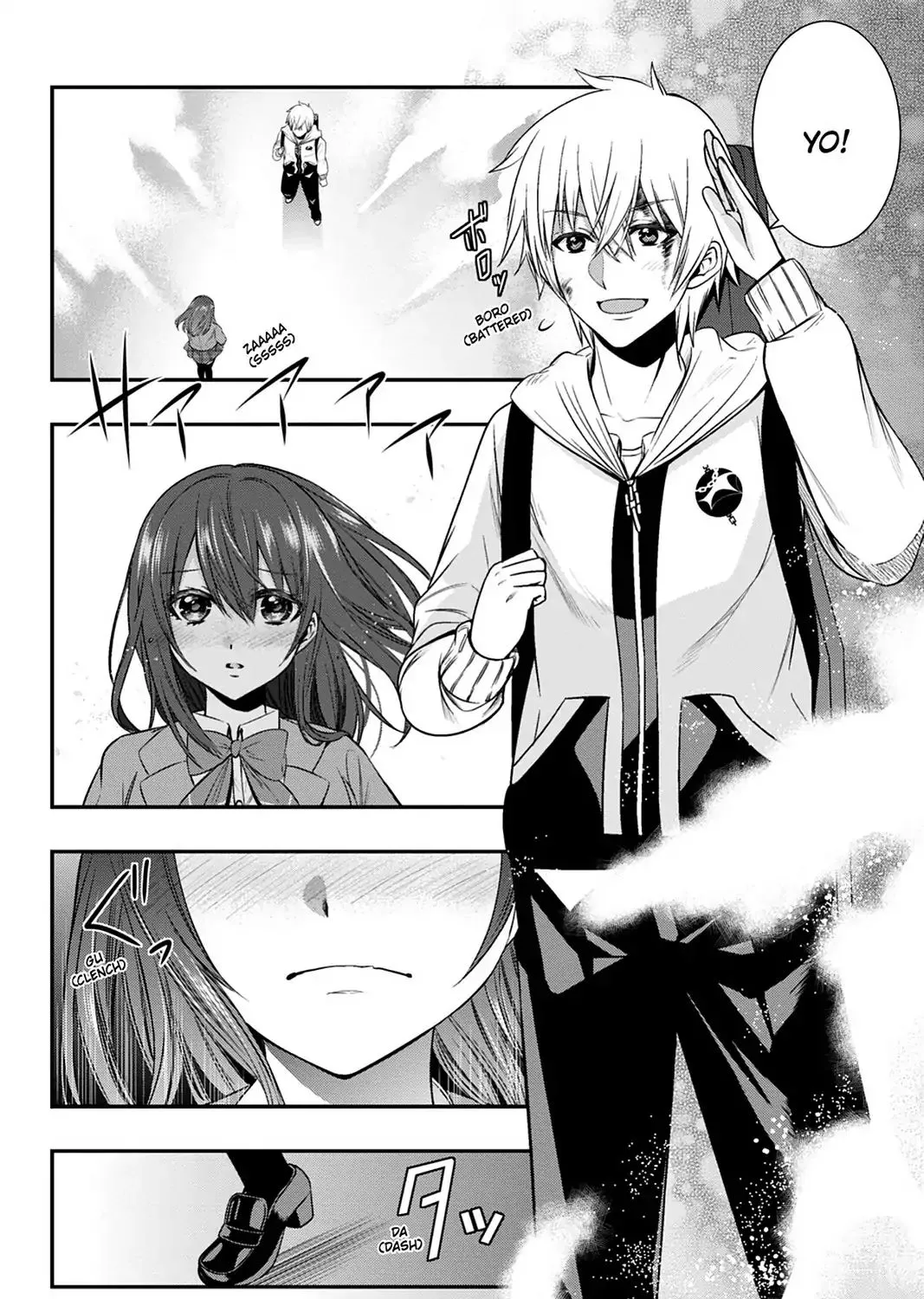 Strike The Blood - Page 2