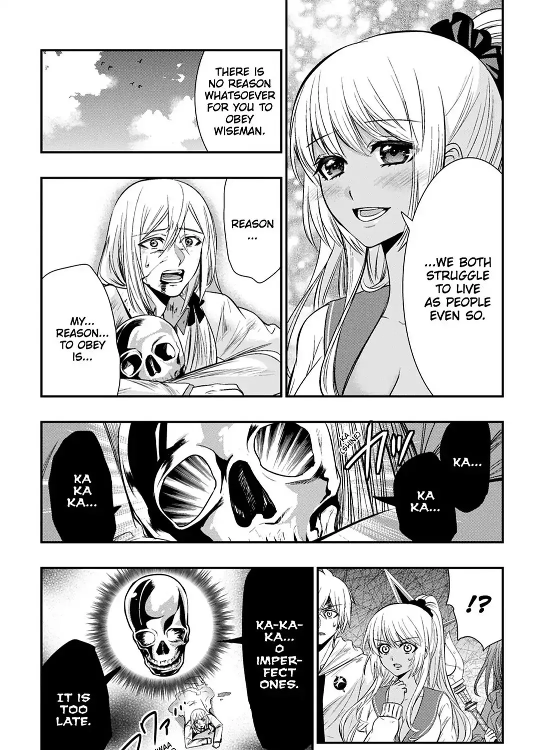 Strike The Blood - Page 24