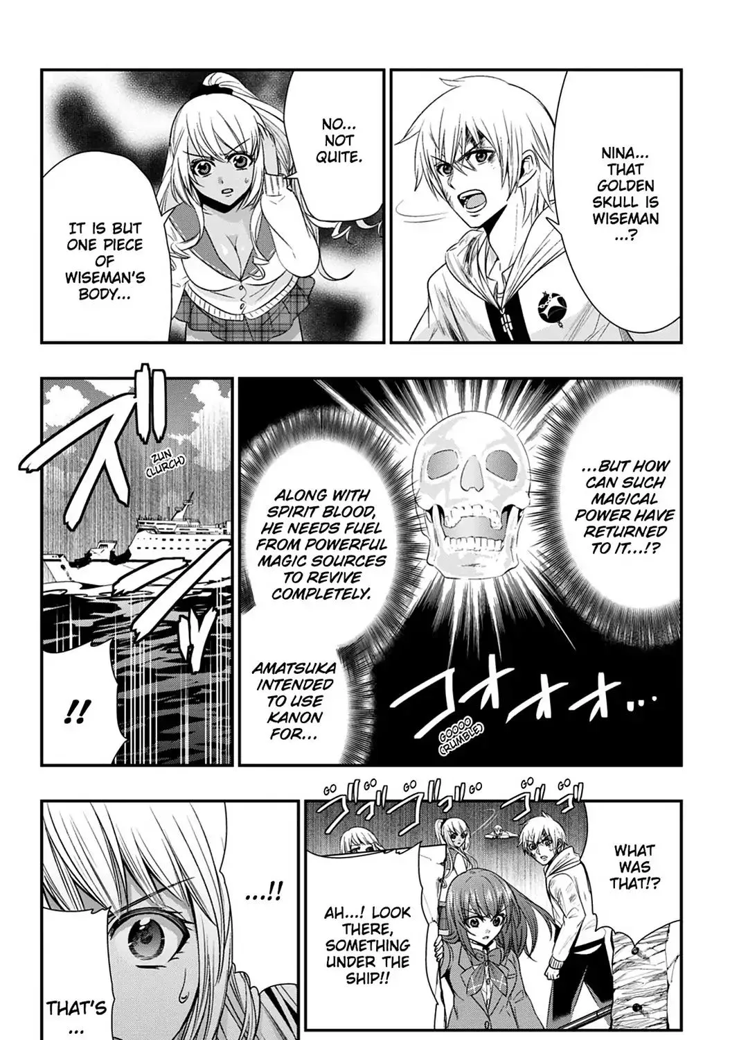 Strike The Blood - Page 26