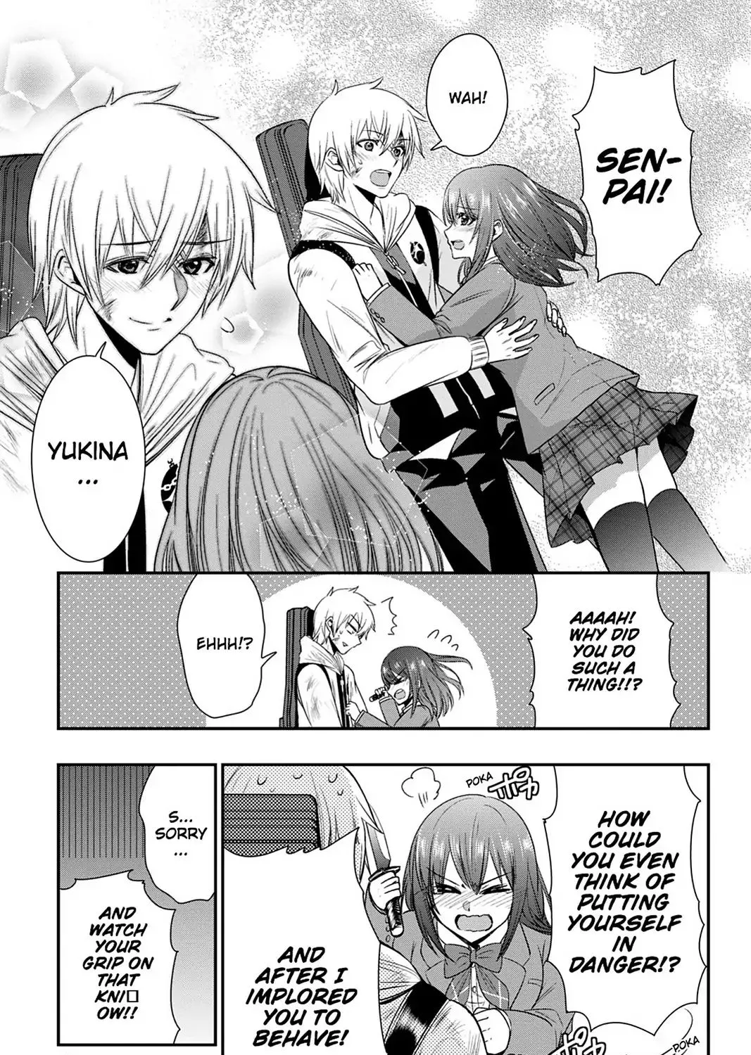 Strike The Blood - Page 4