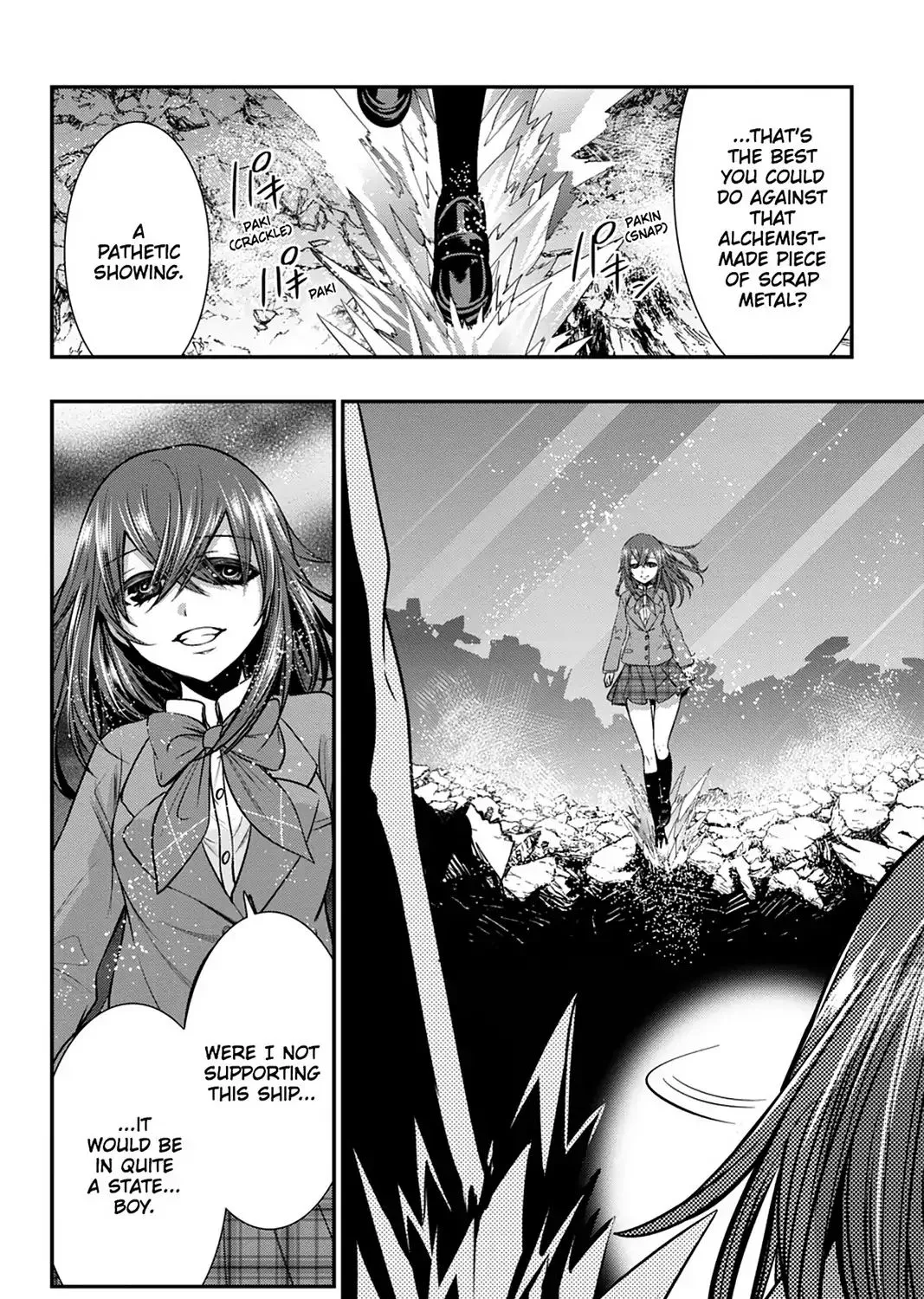 Strike The Blood - Page 14