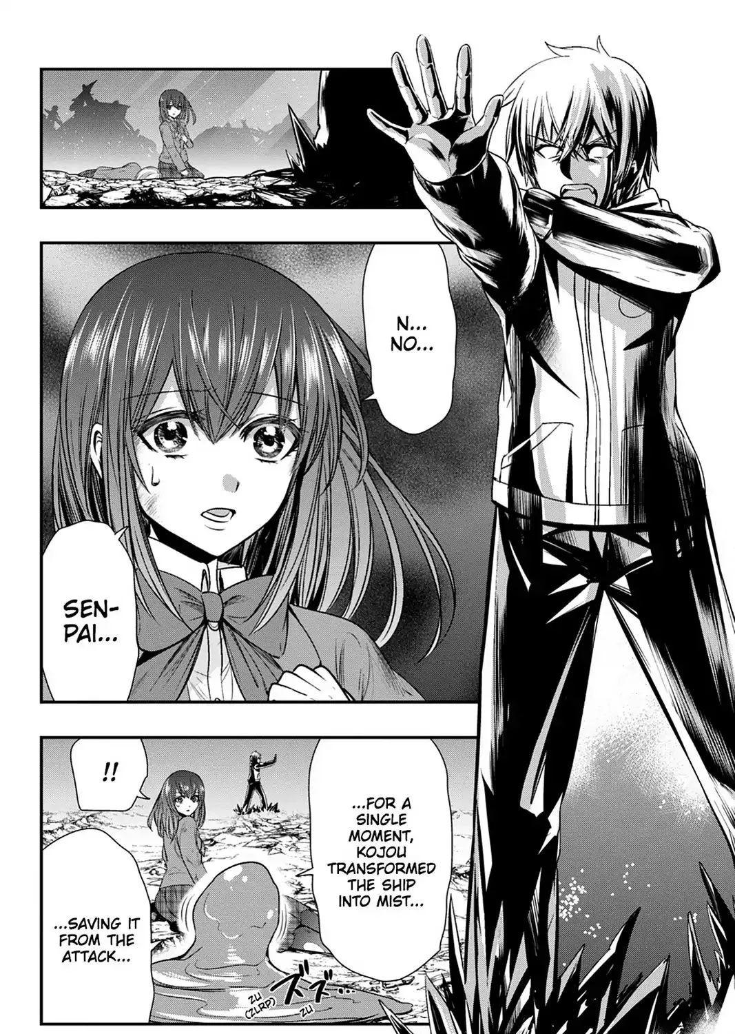 Strike The Blood - Page 2