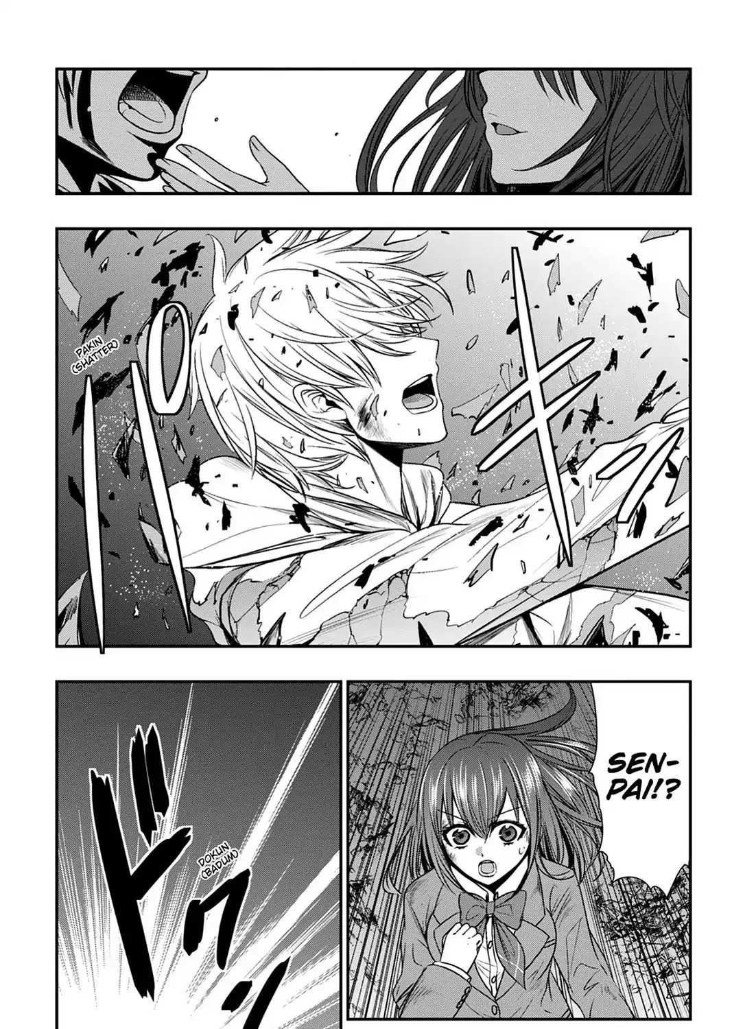 Strike The Blood - Page 20