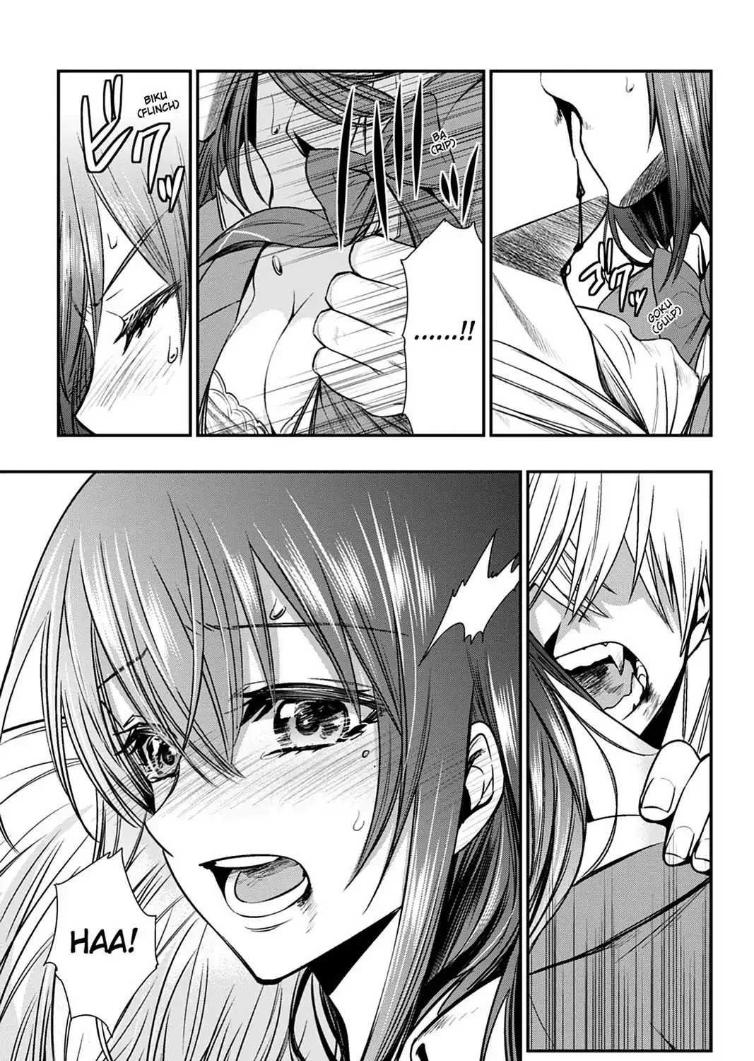 Strike The Blood - Page 32