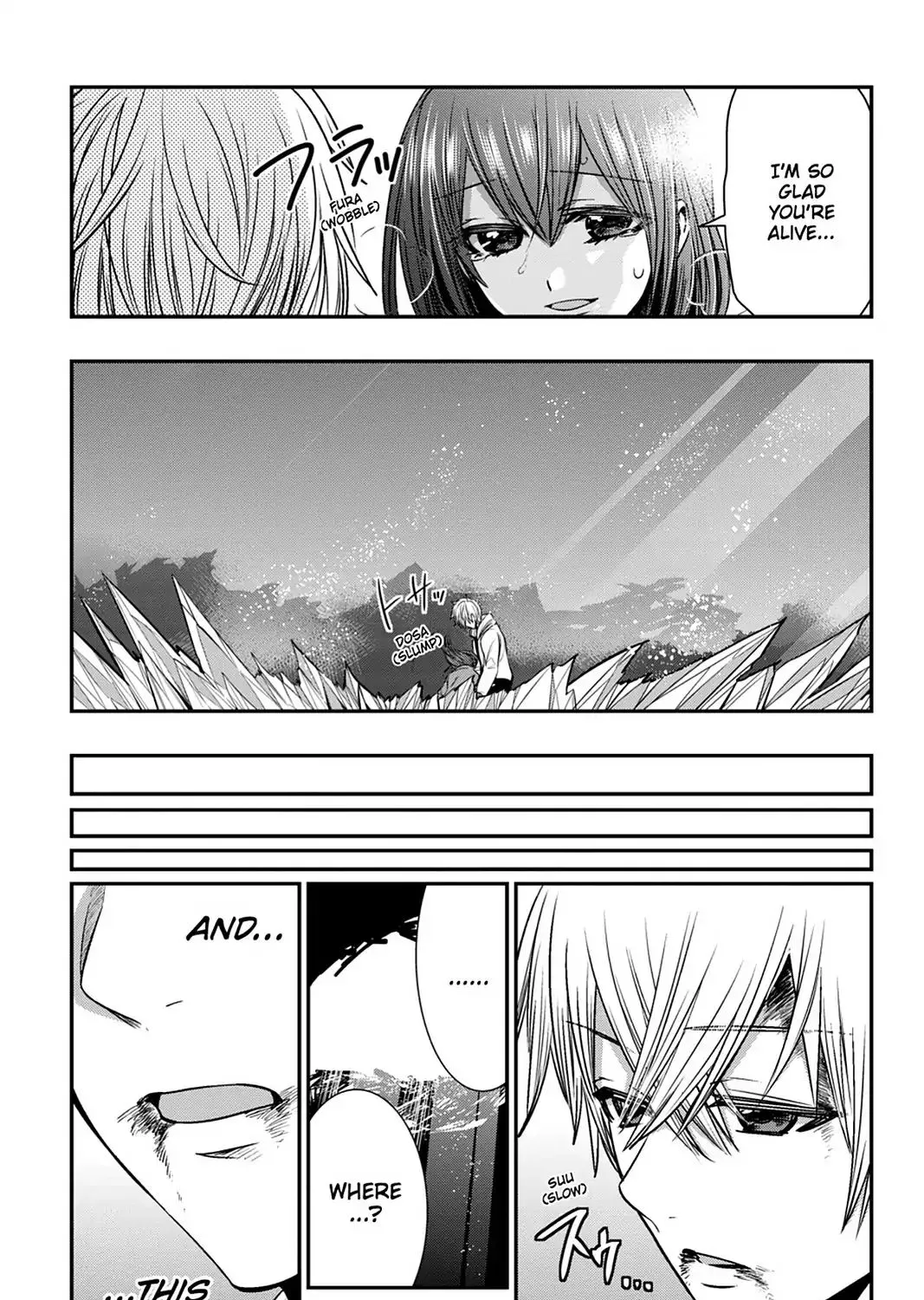 Strike The Blood - Page 36