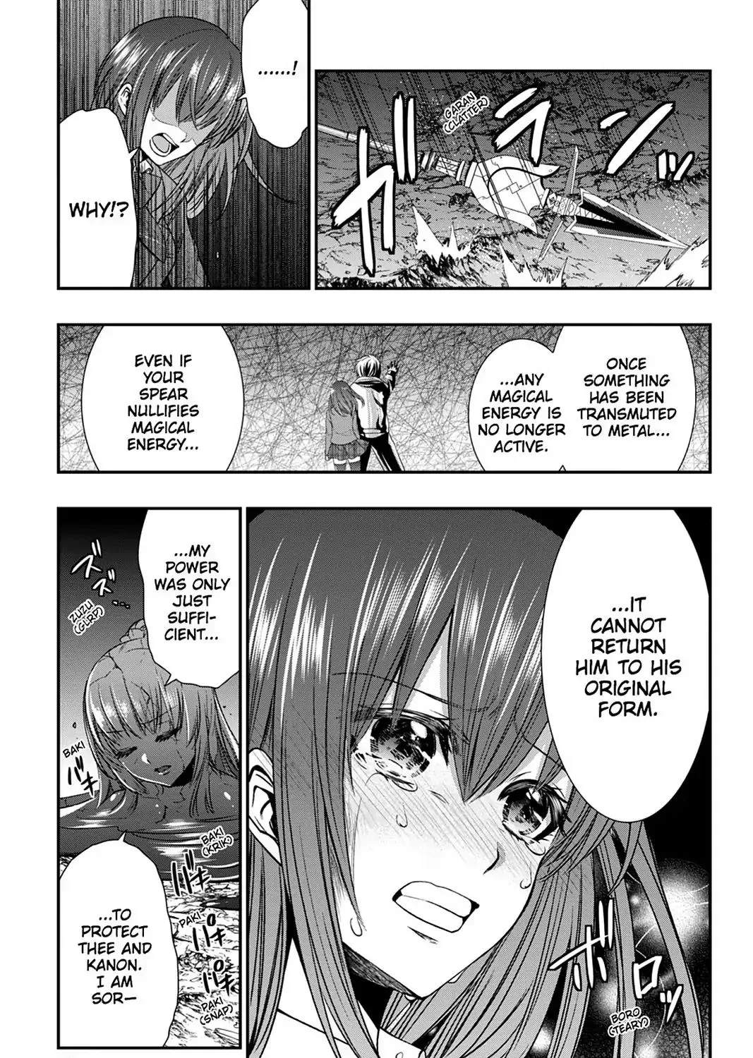 Strike The Blood - Page 8