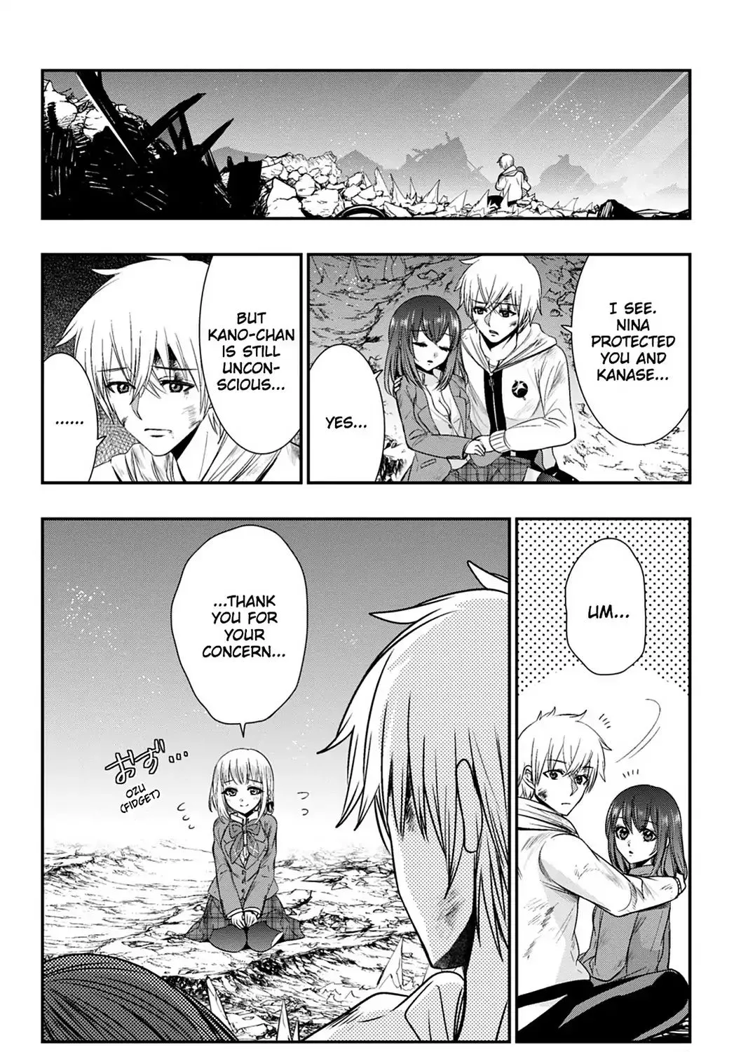 Strike The Blood - Page 2