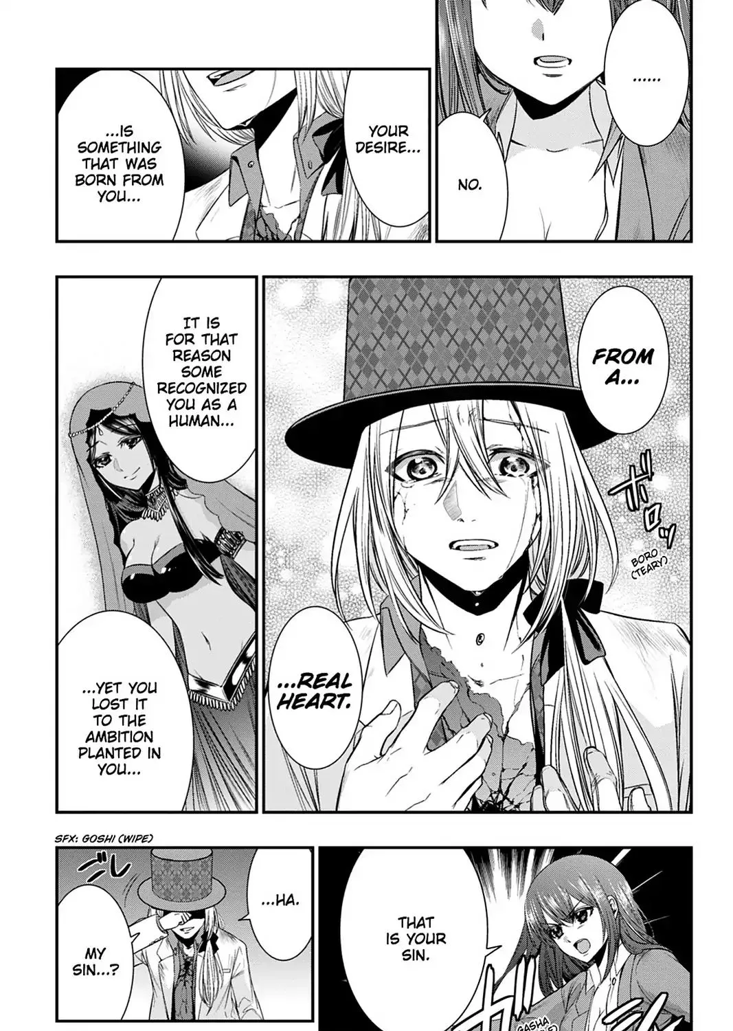 Strike The Blood - Page 24