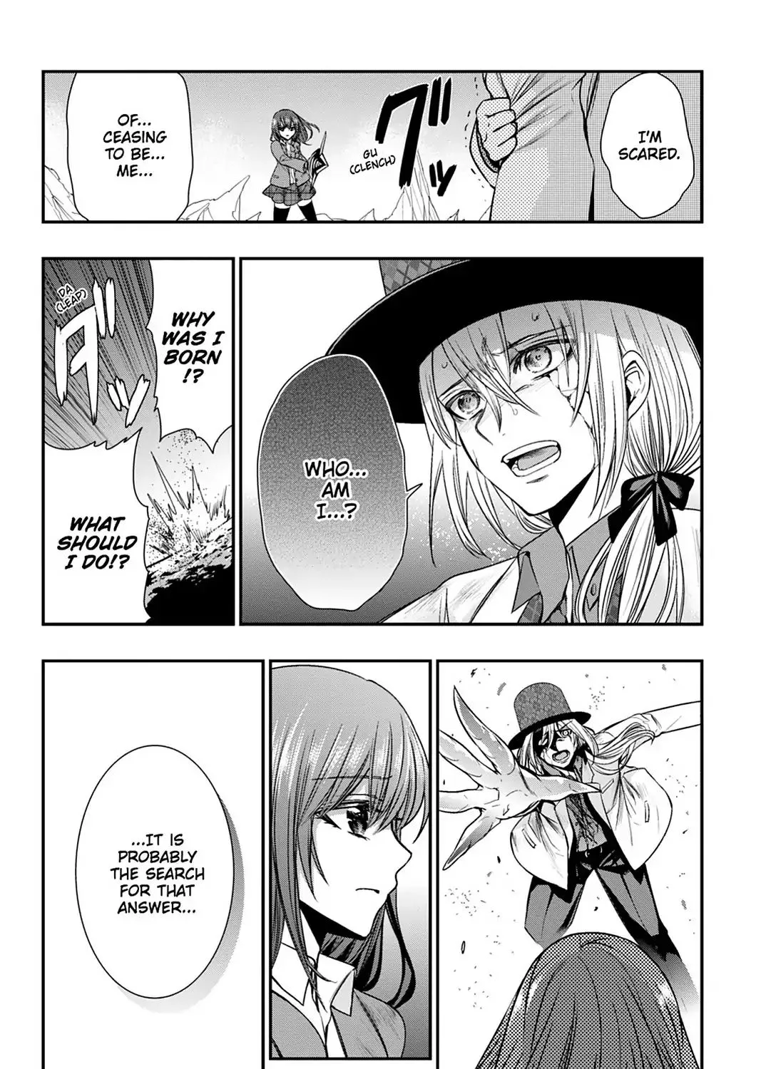 Strike The Blood - Page 26