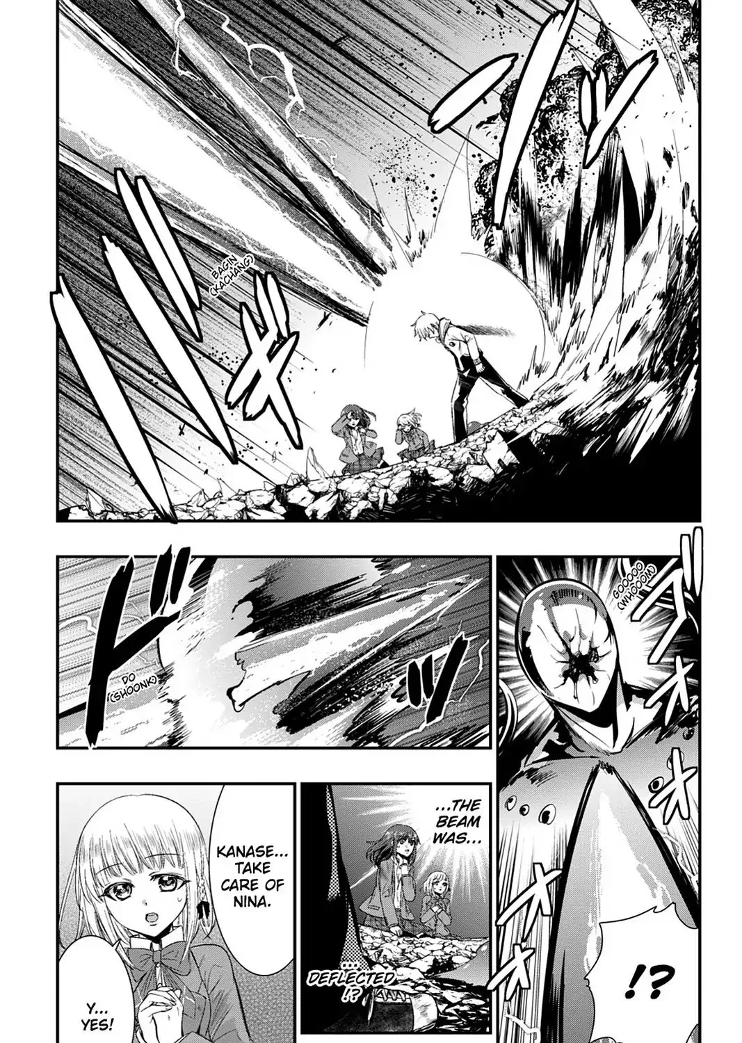 Strike The Blood - Page 8