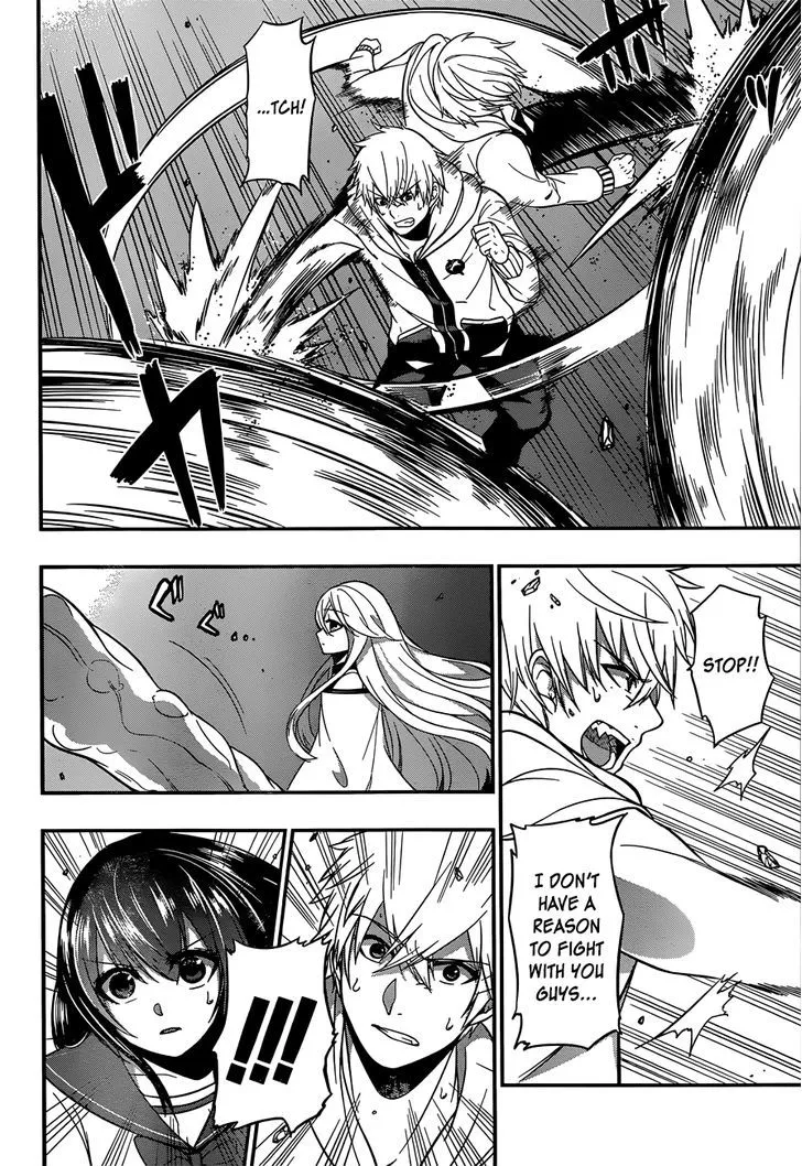 Strike The Blood - Page 10