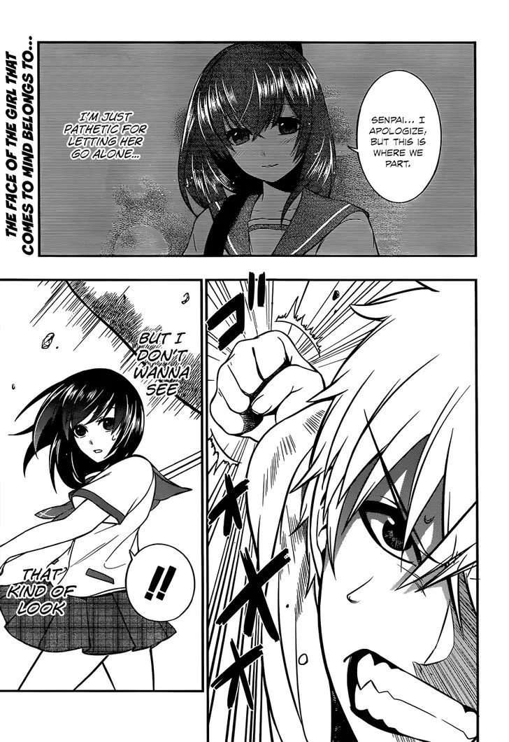 Strike The Blood - Page 3