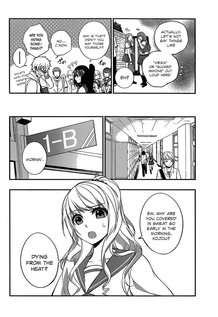 Strike The Blood - Page 31