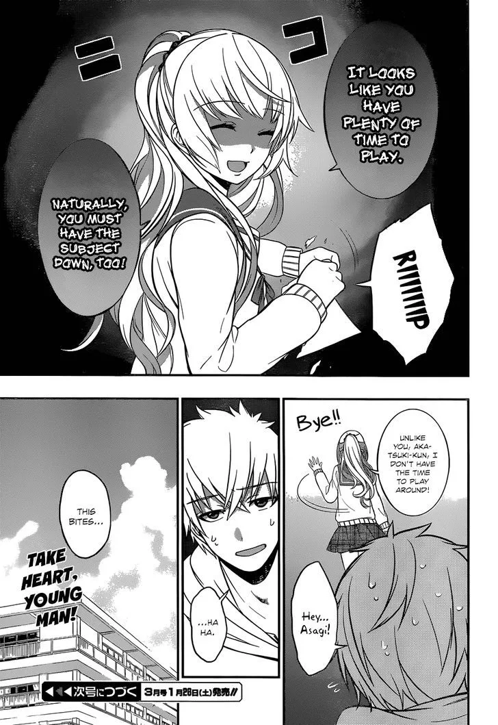 Strike The Blood - Page 36