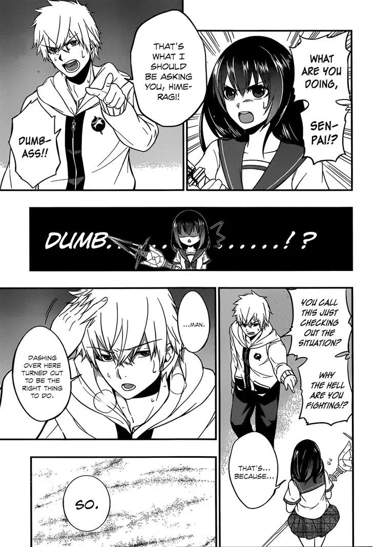 Strike The Blood - Page 7