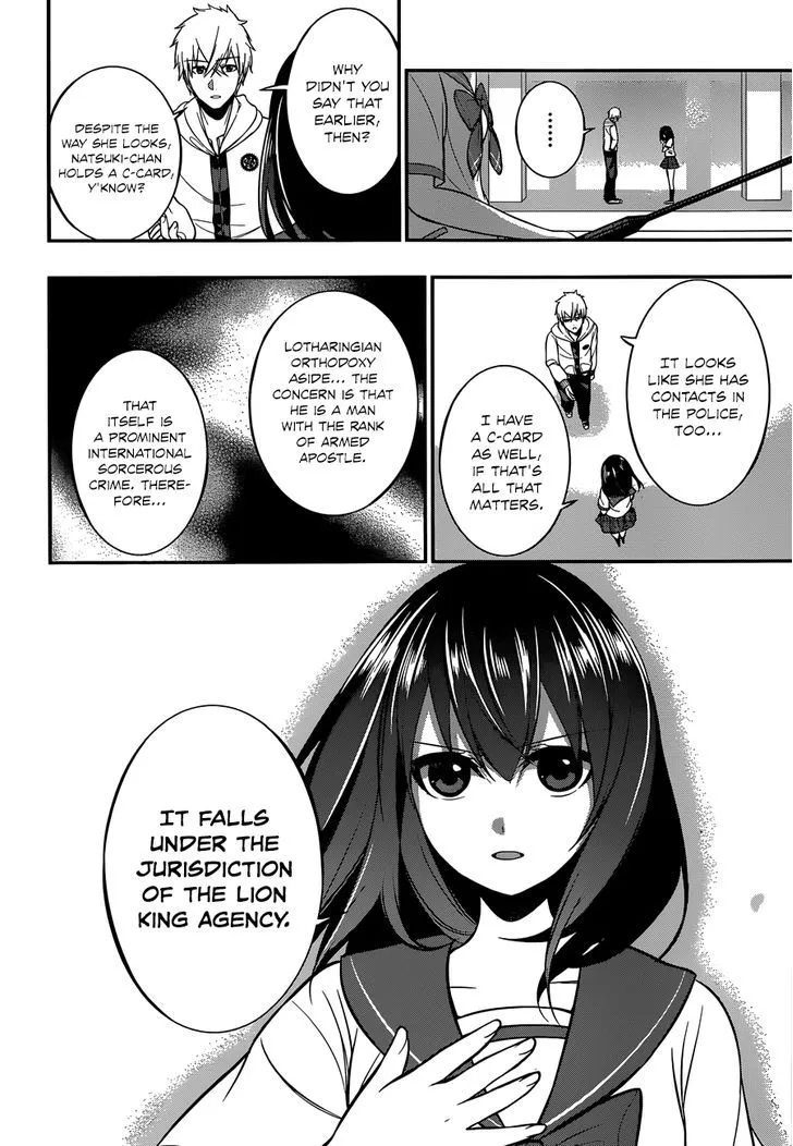 Strike The Blood - Page 10