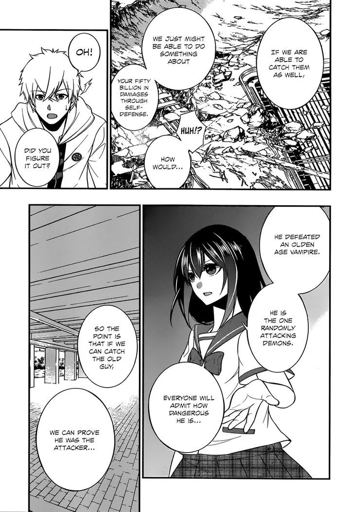 Strike The Blood - Page 11