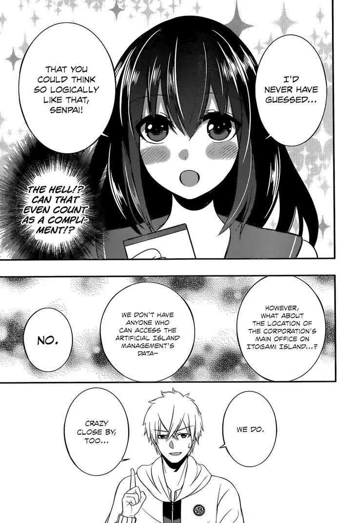 Strike The Blood - Page 15