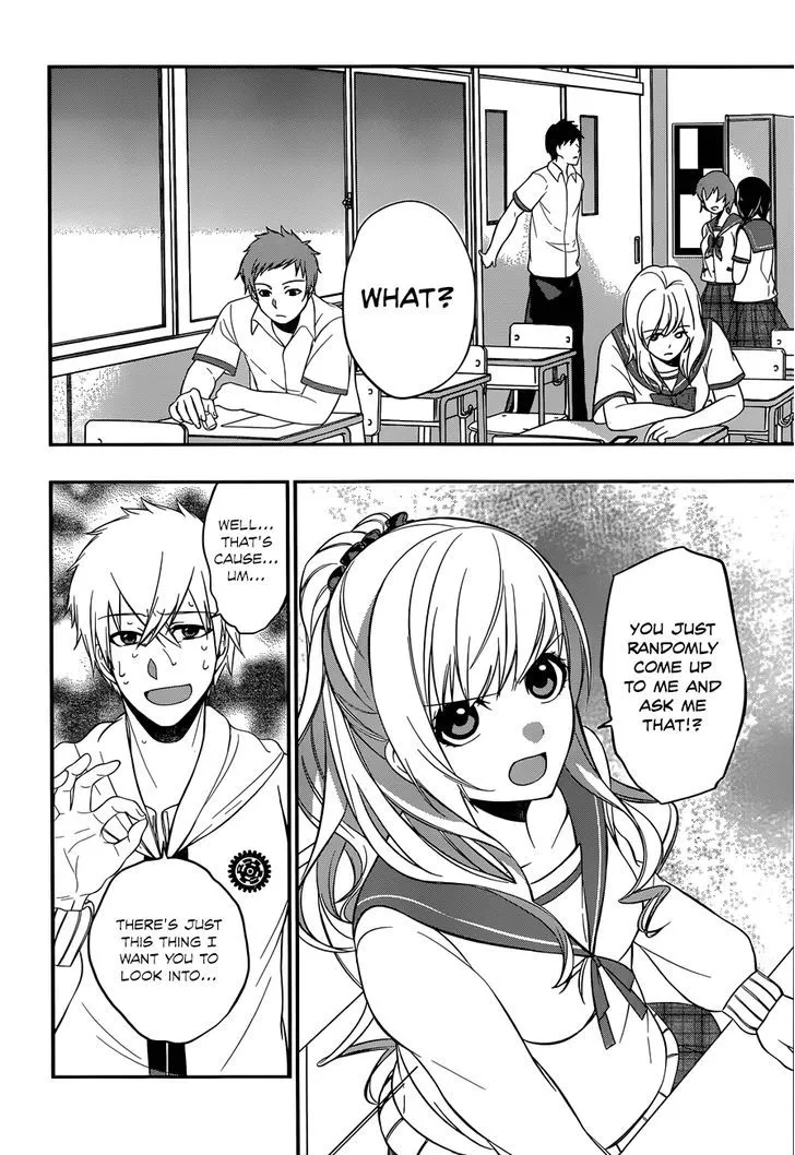 Strike The Blood - Page 16