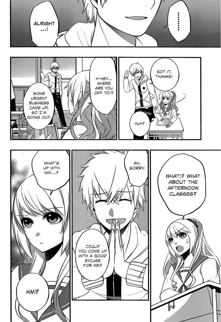 Strike The Blood - Page 22