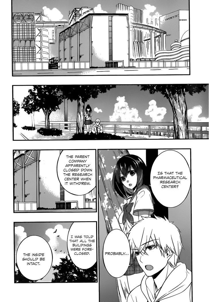 Strike The Blood - Page 24