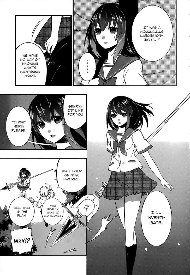 Strike The Blood - Page 25