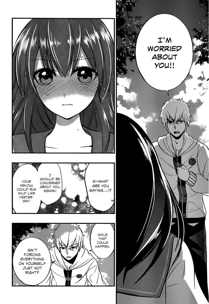 Strike The Blood - Page 28