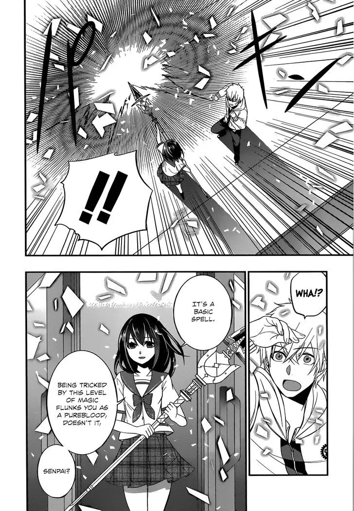 Strike The Blood - Page 32