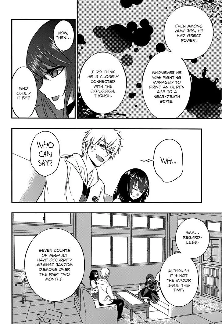 Strike The Blood - Page 4