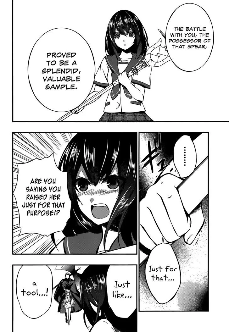 Strike The Blood - Page 15