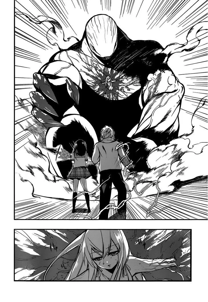 Strike The Blood - Page 21