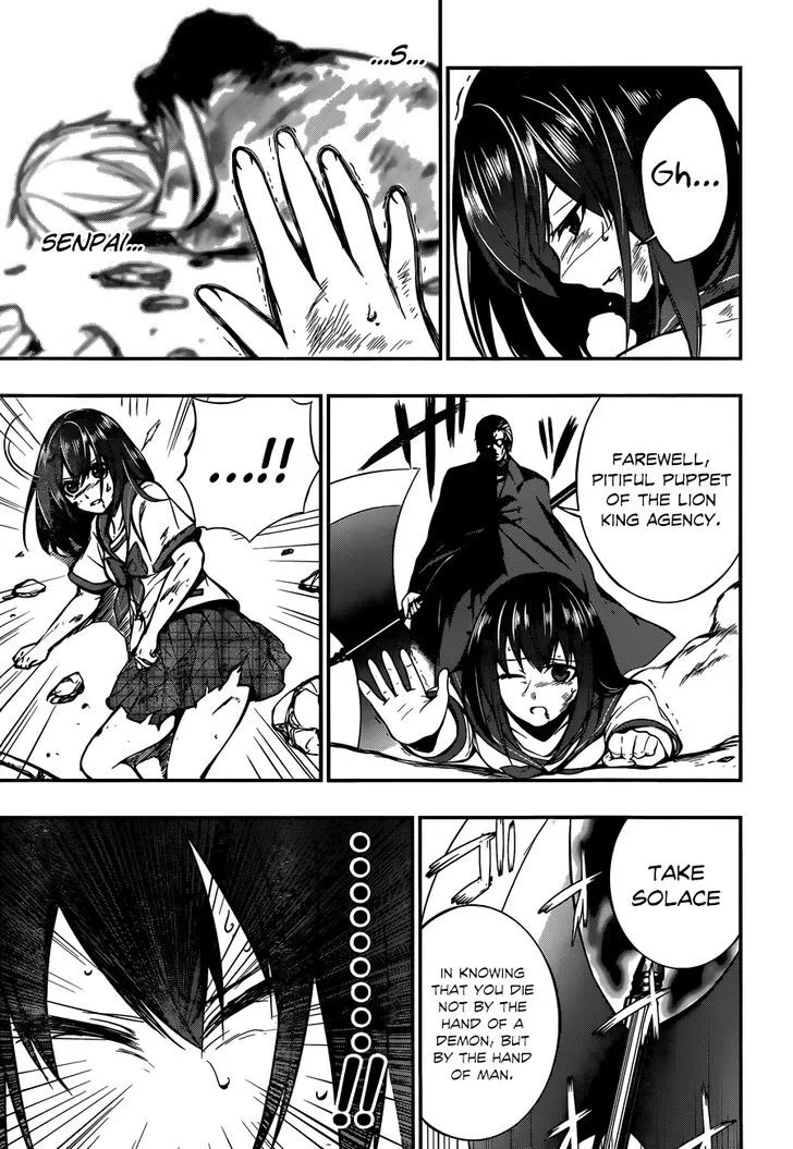 Strike The Blood - Page 28